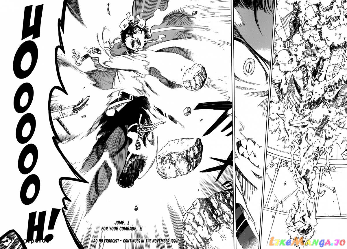 Read Ao No Exorcist Manga Online