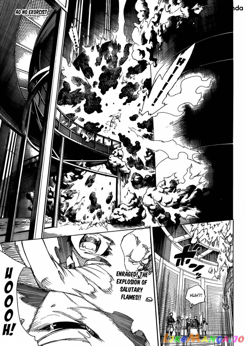 Read Ao No Exorcist Manga Online