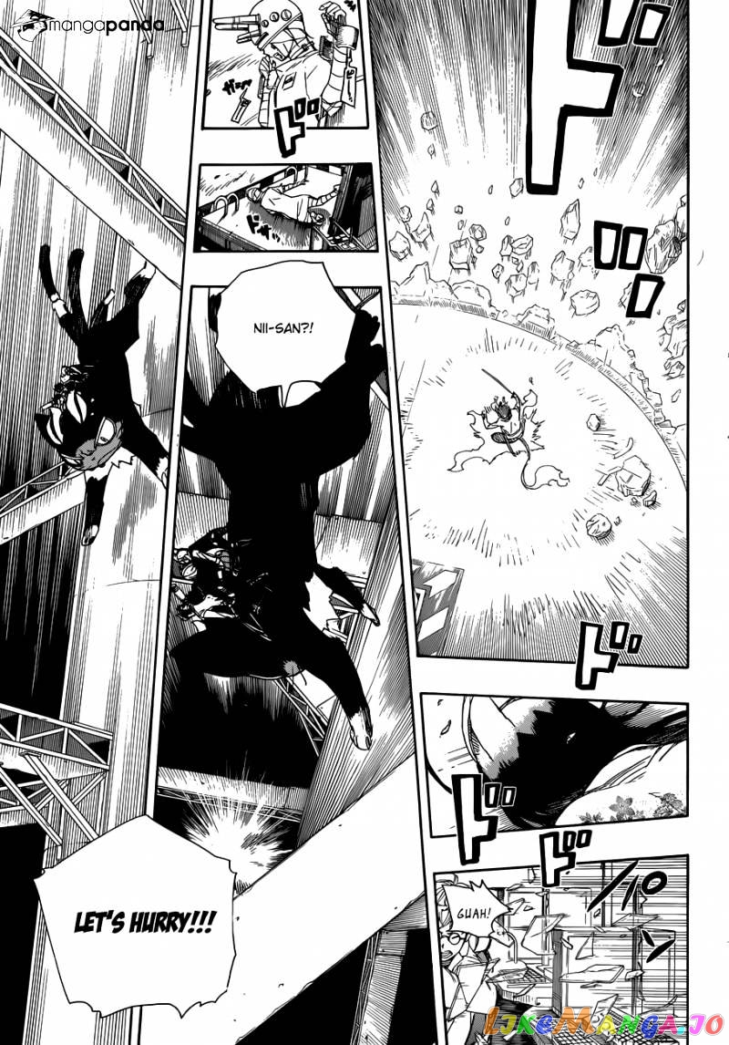 Read Ao No Exorcist Manga Online