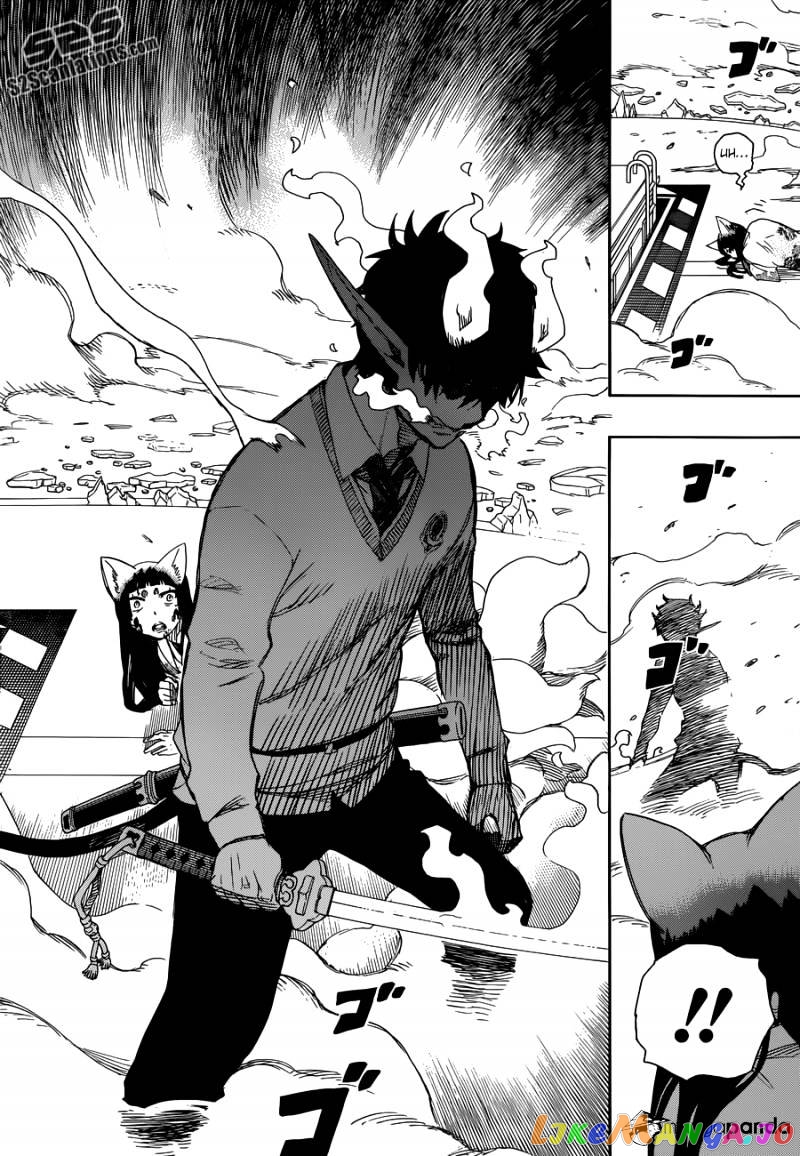Read Ao No Exorcist Manga Online