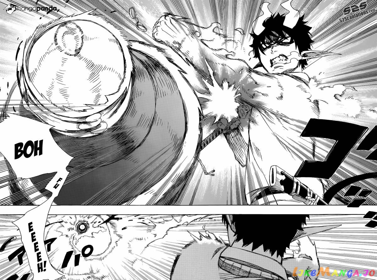 Read Ao No Exorcist Manga Online