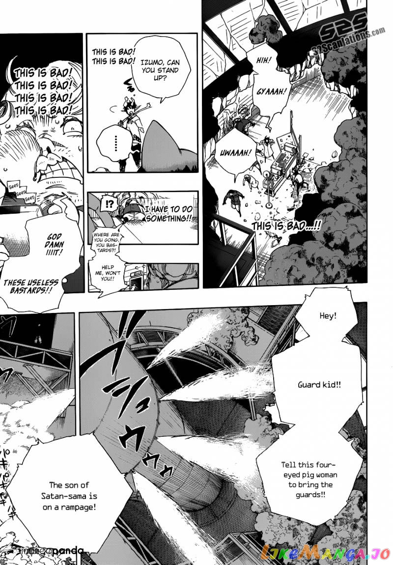 Read Ao No Exorcist Manga Online