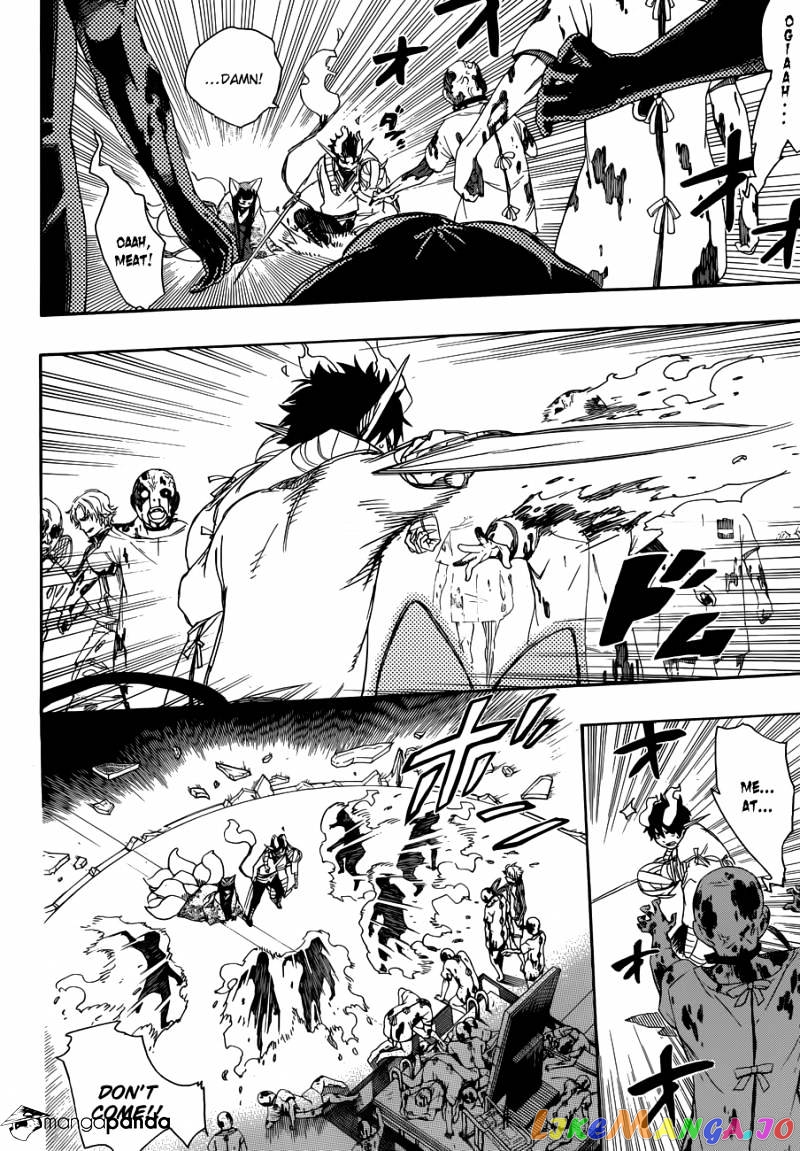 Read Ao No Exorcist Manga Online