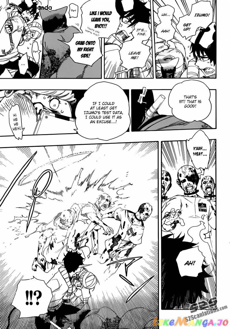 Read Ao No Exorcist Manga Online