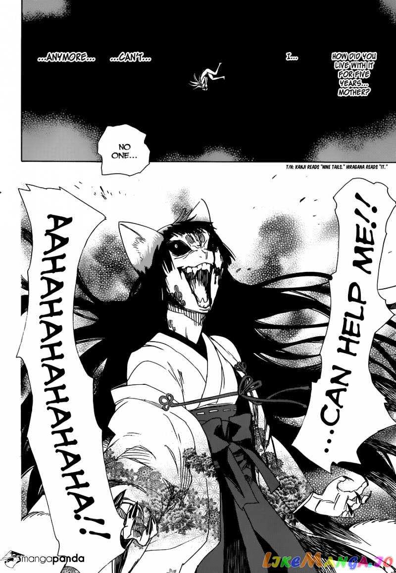 Read Ao No Exorcist Manga Online