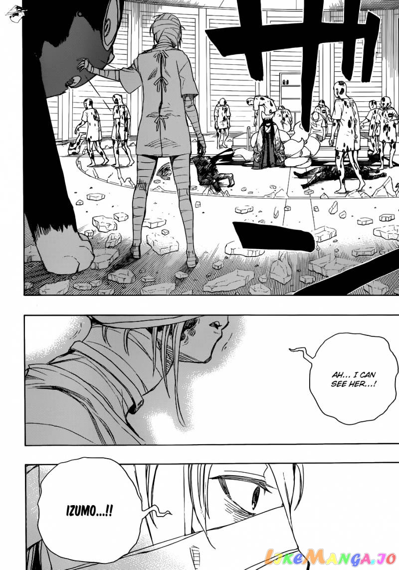 Read Ao No Exorcist Manga Online