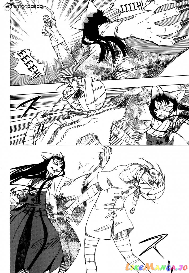 Read Ao No Exorcist Manga Online
