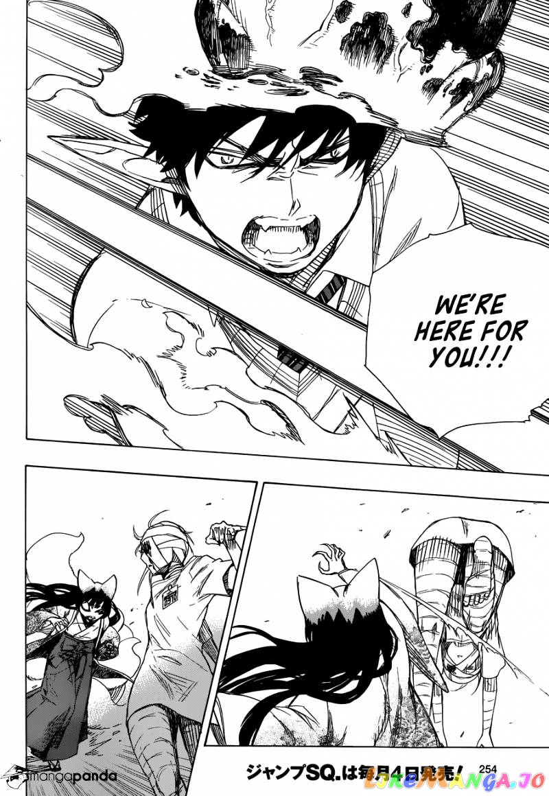 Read Ao No Exorcist Manga Online