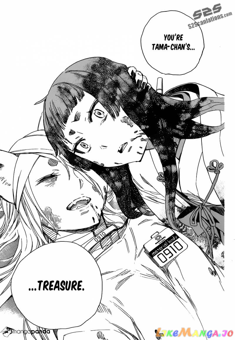 Read Ao No Exorcist Manga Online