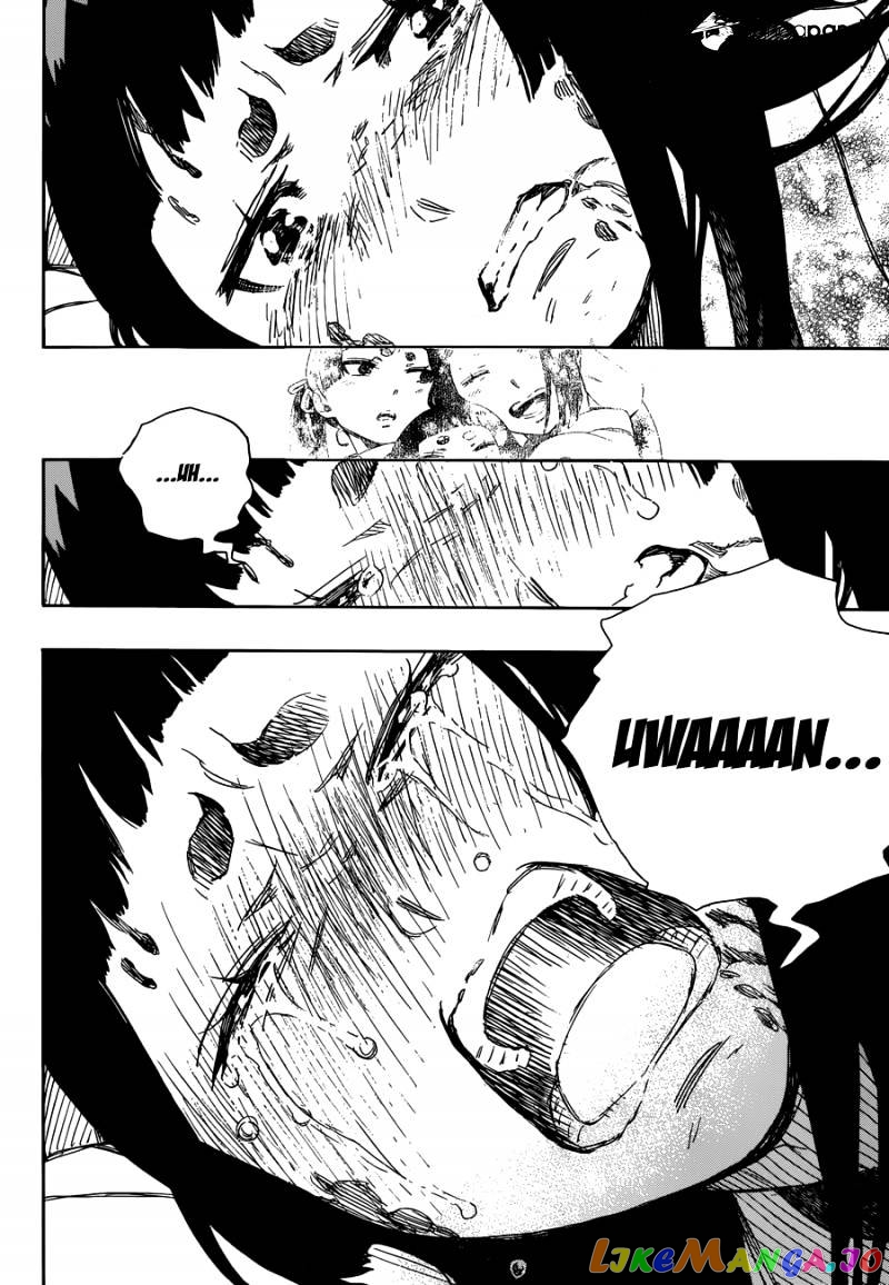 Read Ao No Exorcist Manga Online