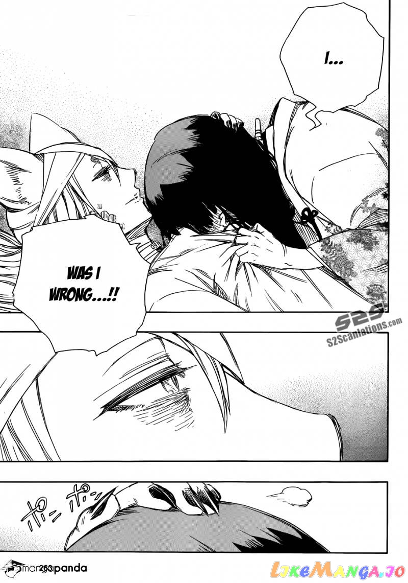 Read Ao No Exorcist Manga Online