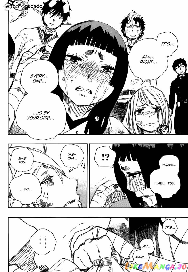 Read Ao No Exorcist Manga Online