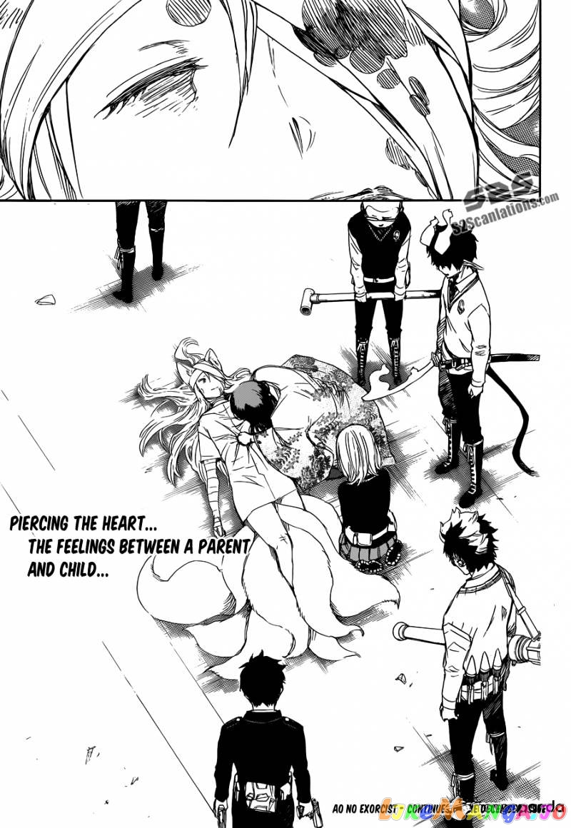 Read Ao No Exorcist Manga Online
