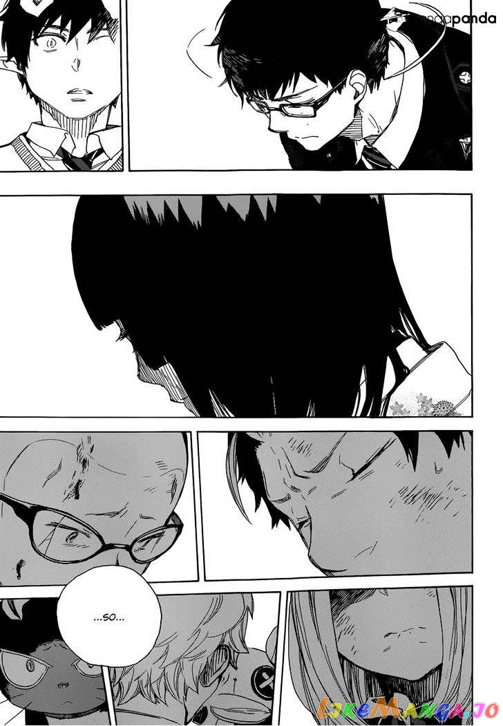 Read Ao No Exorcist Manga Online