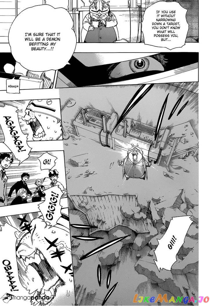 Read Ao No Exorcist Manga Online