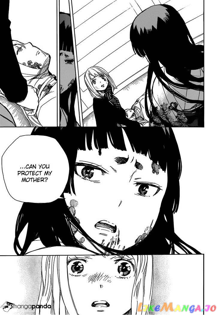 Read Ao No Exorcist Manga Online