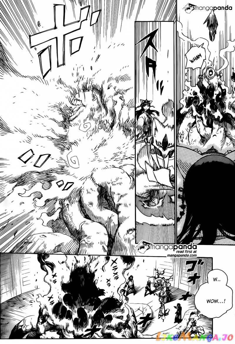 Read Ao No Exorcist Manga Online
