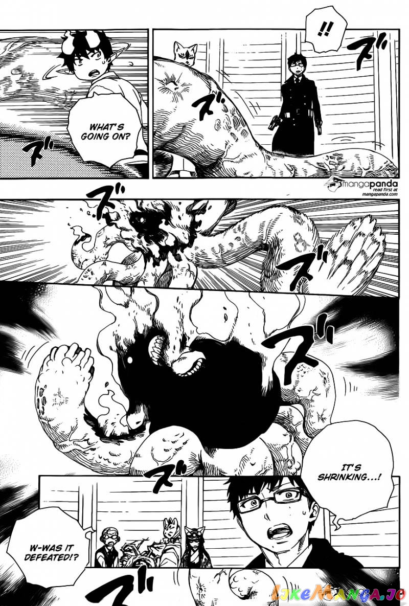 Read Ao No Exorcist Manga Online