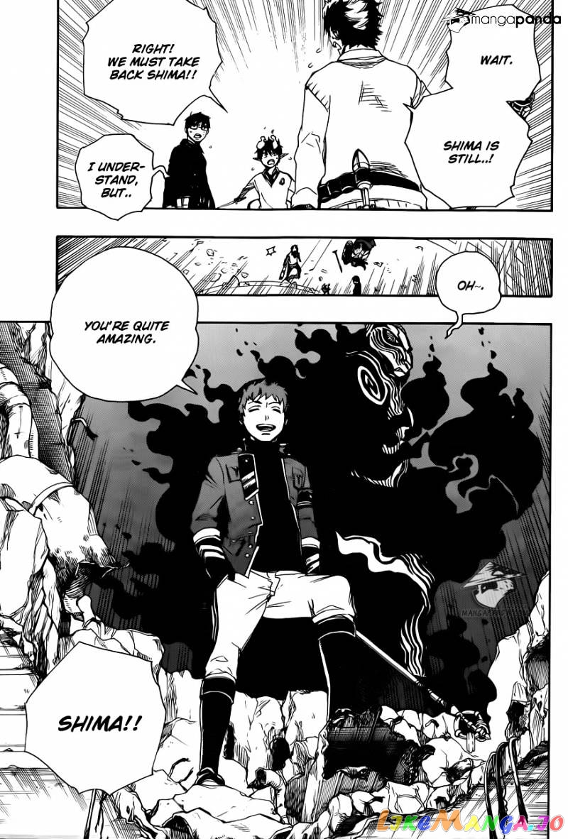 Read Ao No Exorcist Manga Online
