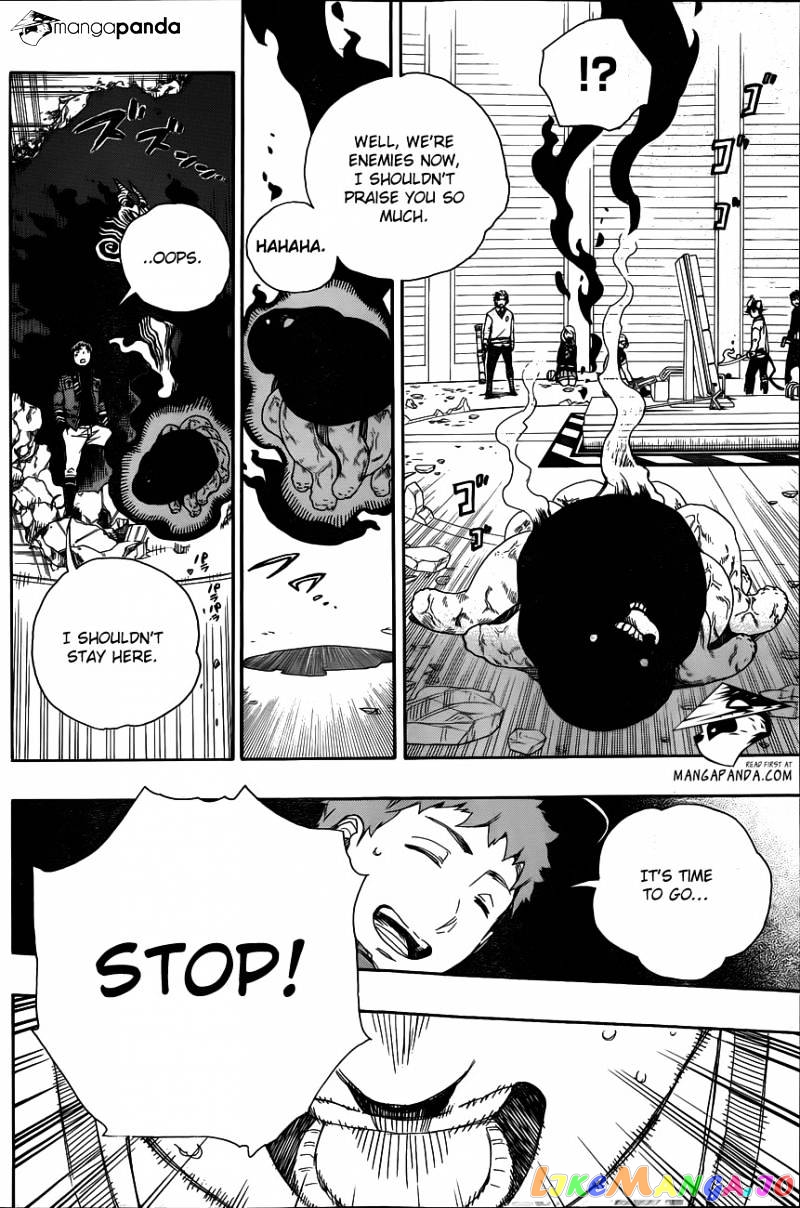 Read Ao No Exorcist Manga Online
