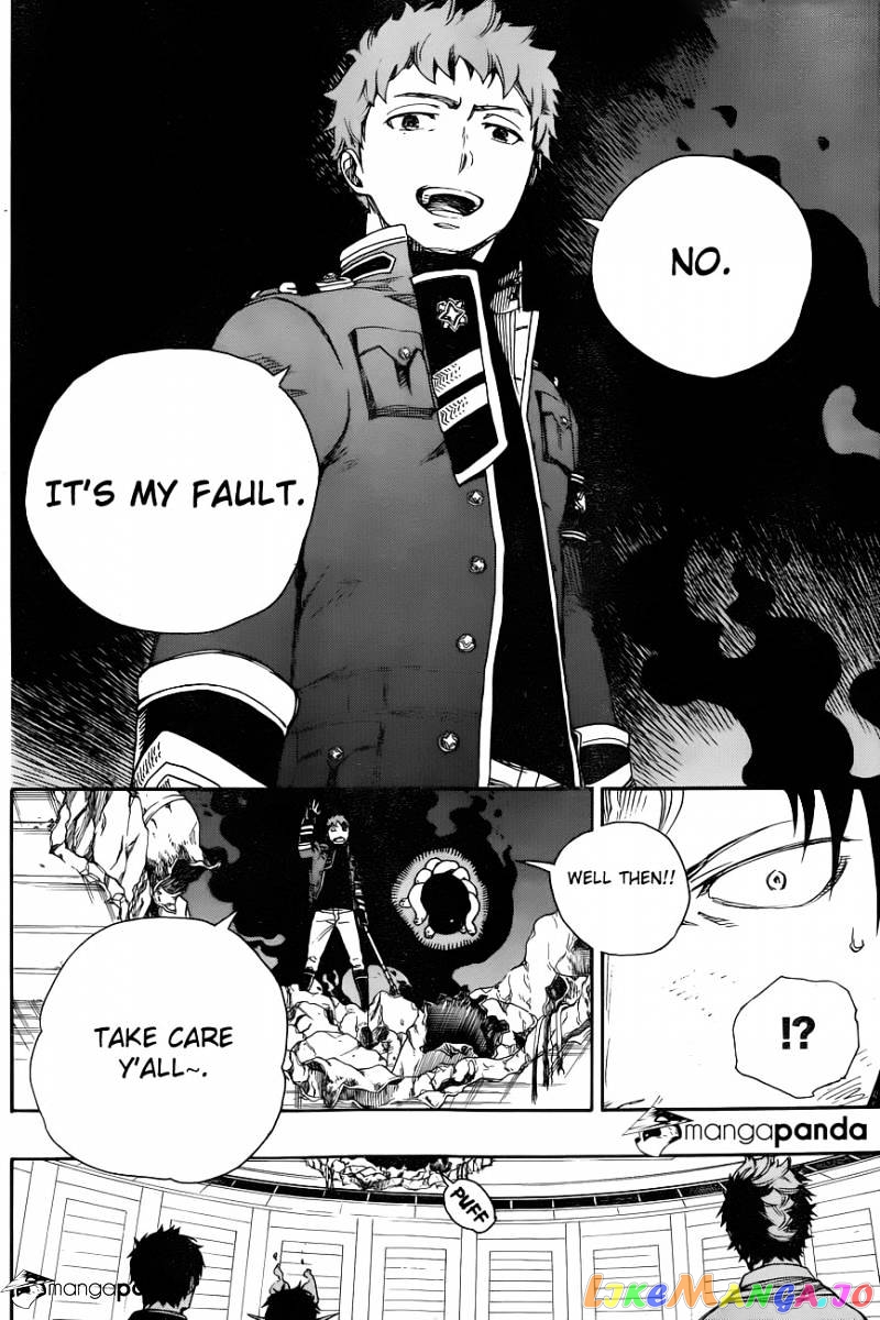 Read Ao No Exorcist Manga Online