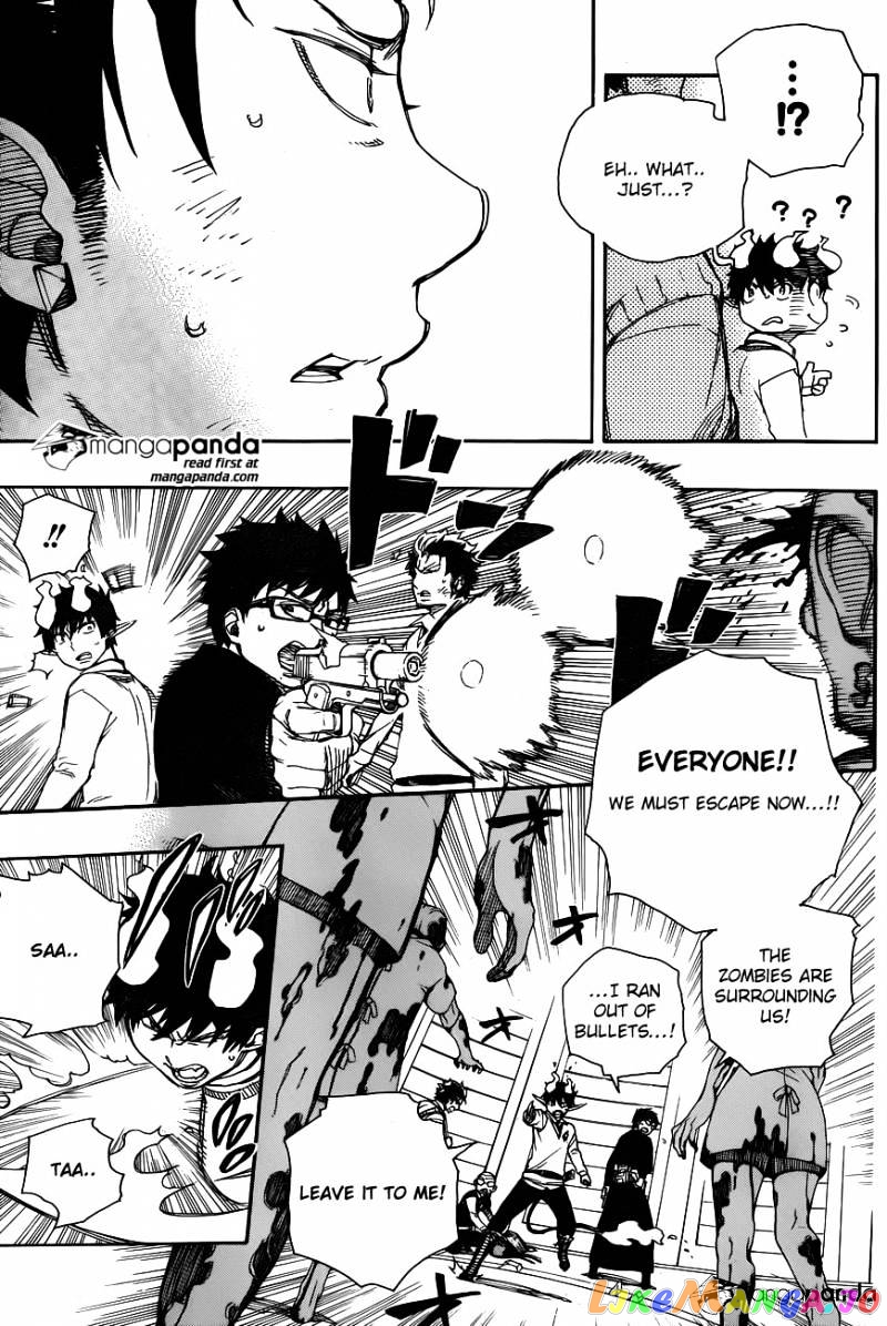 Read Ao No Exorcist Manga Online