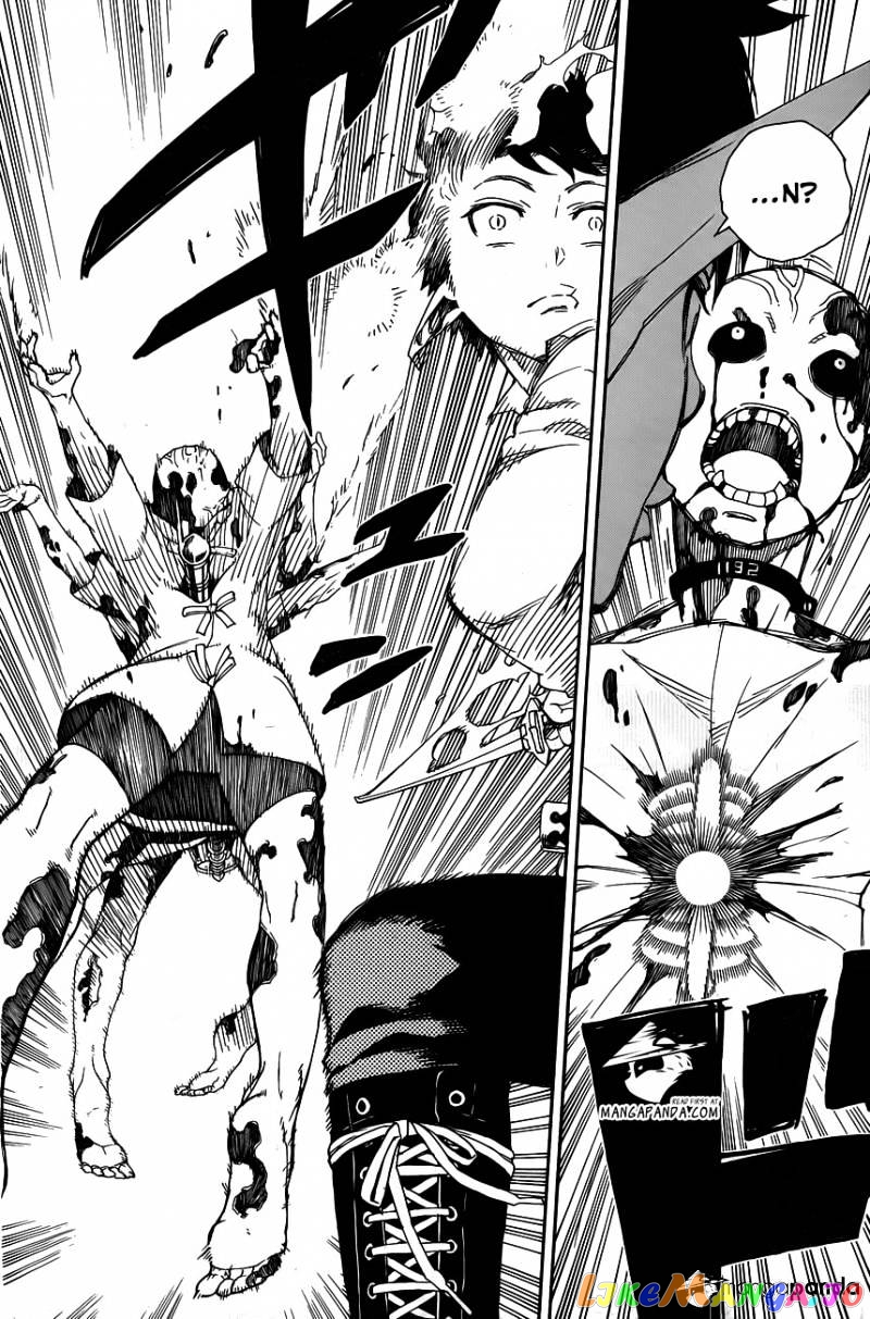 Read Ao No Exorcist Manga Online