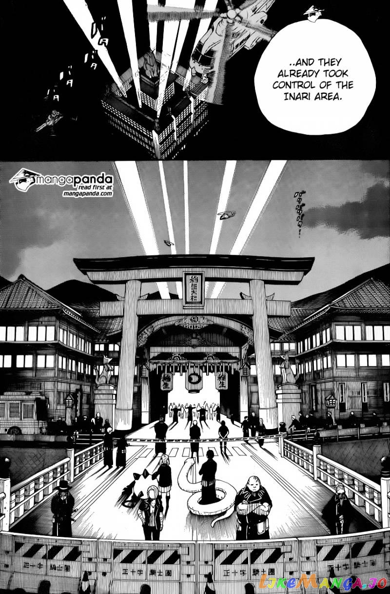 Read Ao No Exorcist Manga Online