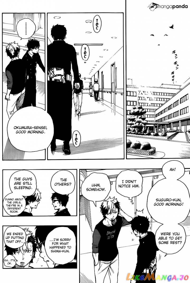 Read Ao No Exorcist Manga Online