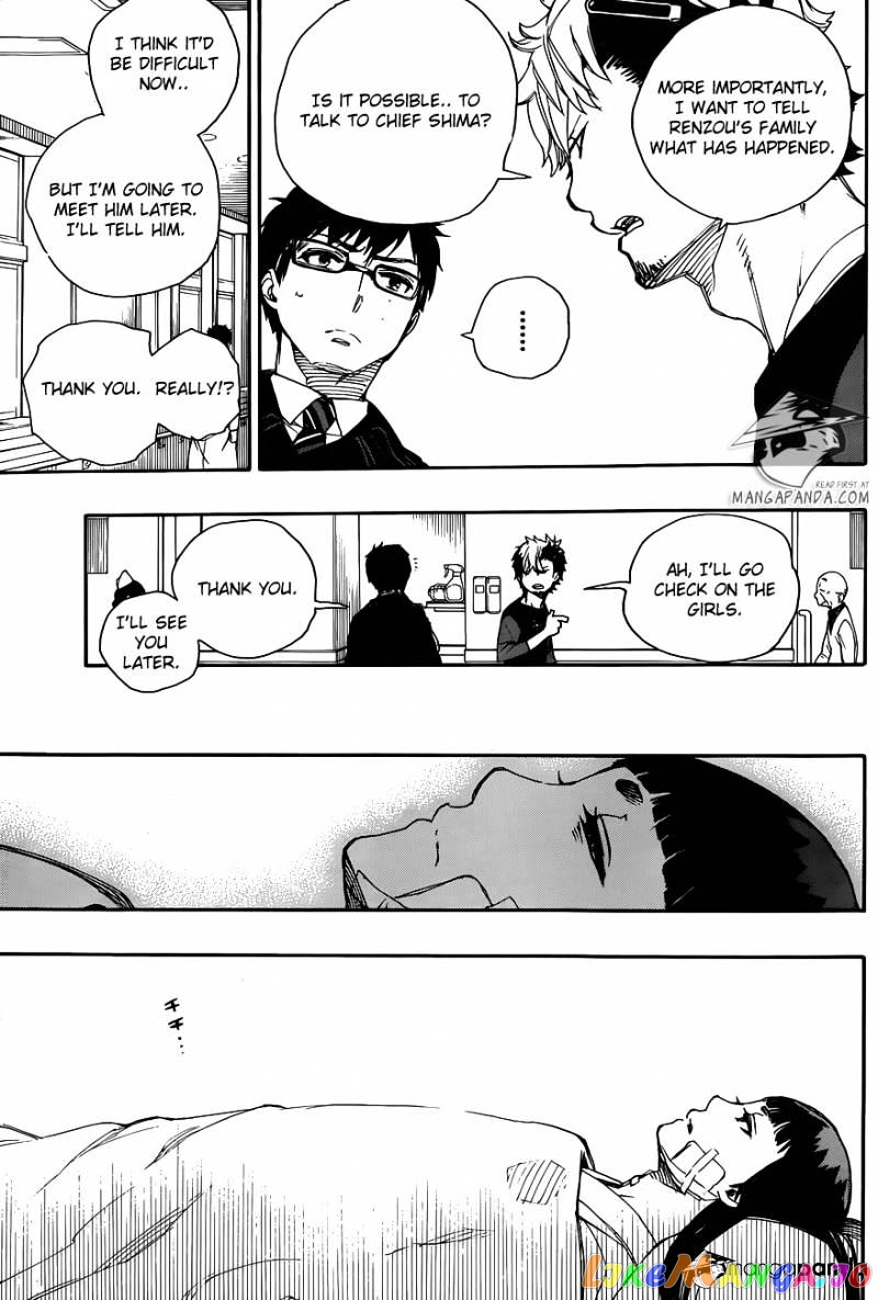 Read Ao No Exorcist Manga Online