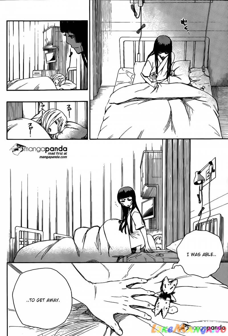 Read Ao No Exorcist Manga Online