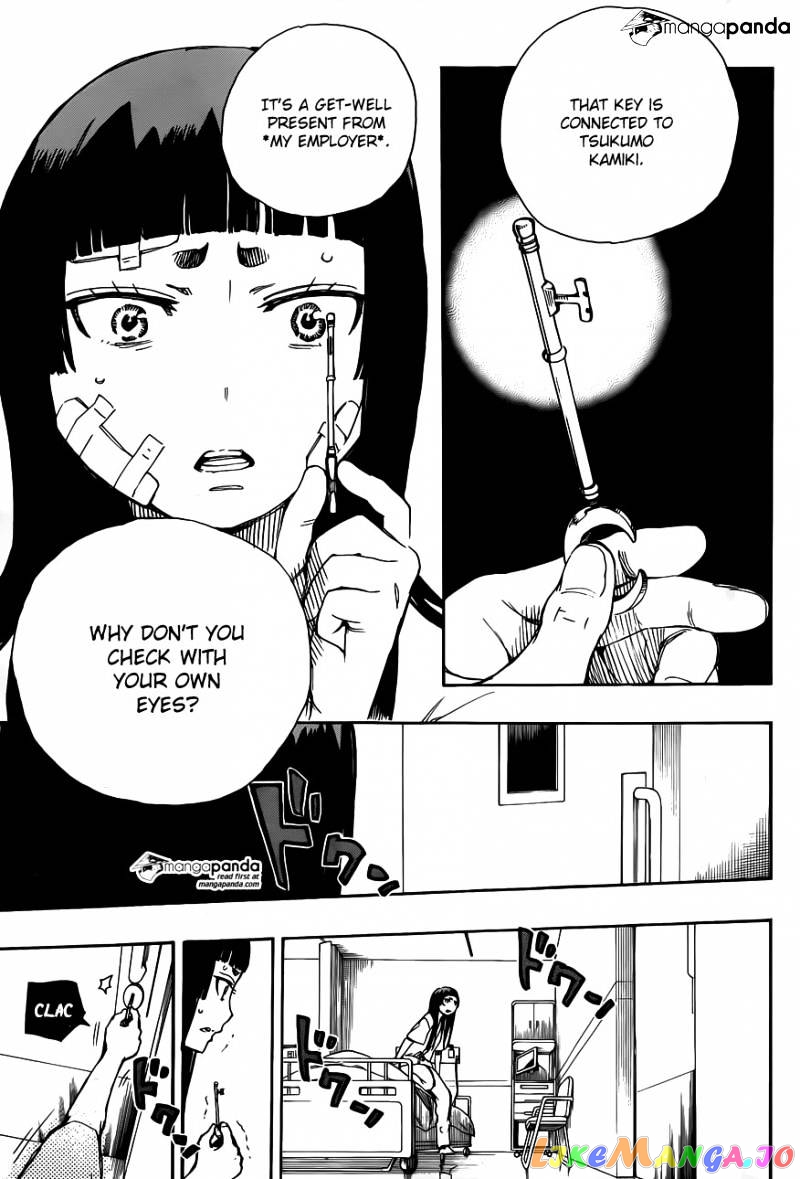Read Ao No Exorcist Manga Online