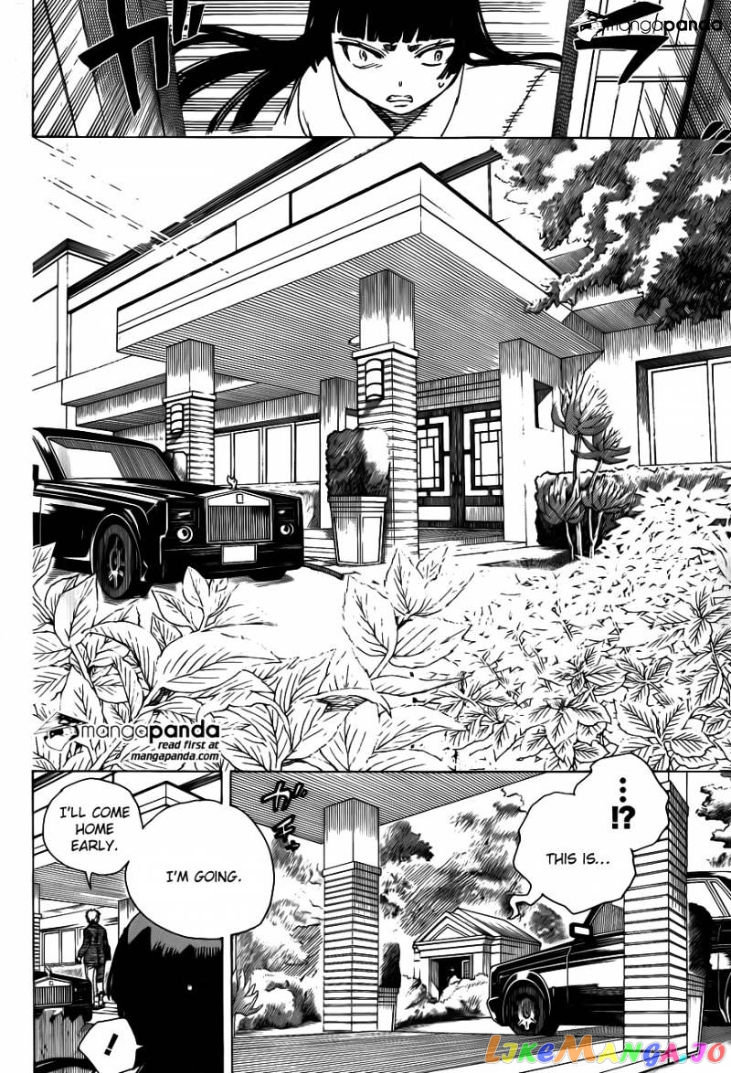 Read Ao No Exorcist Manga Online
