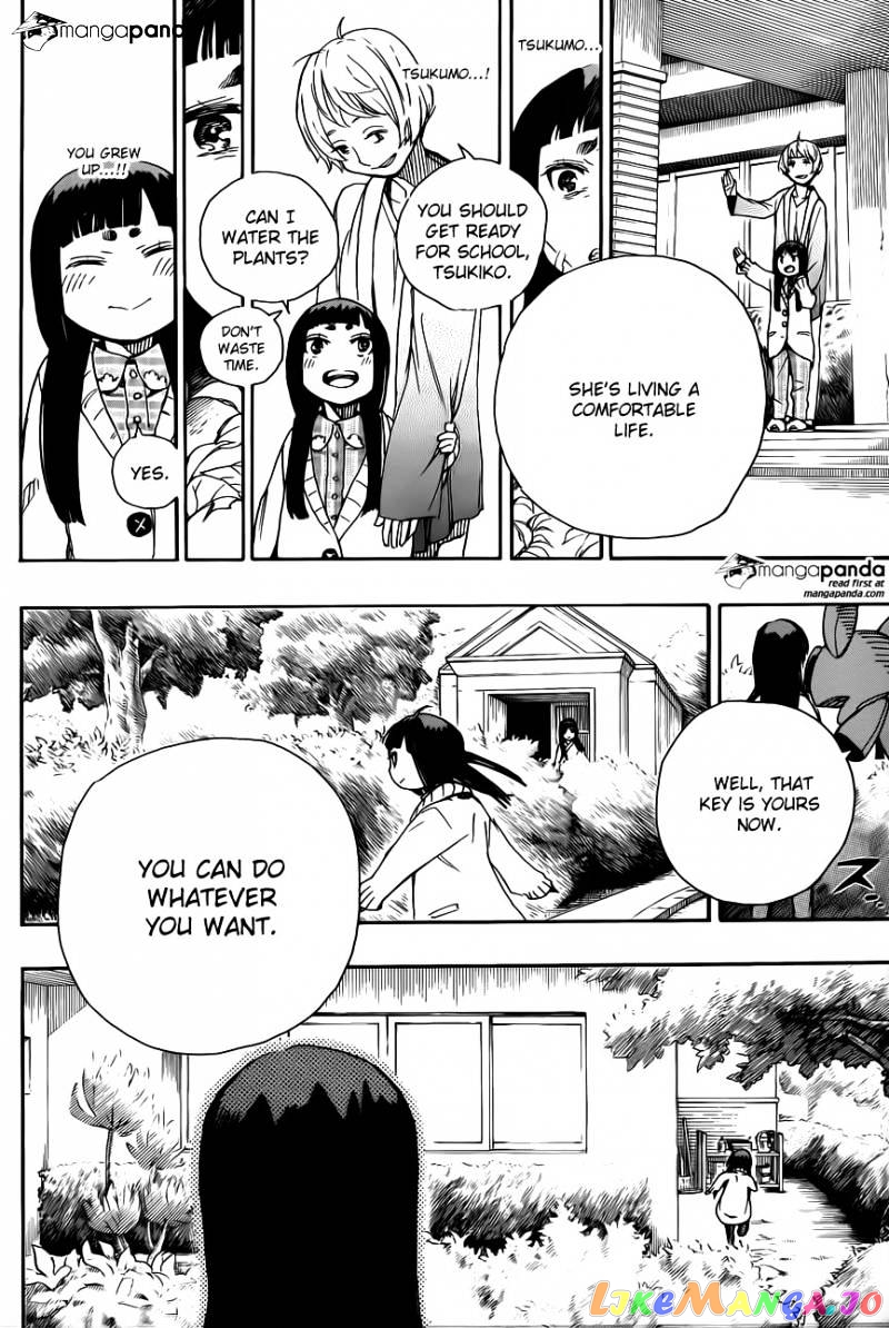 Read Ao No Exorcist Manga Online
