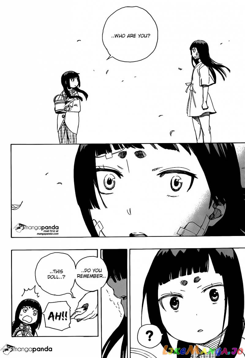 Read Ao No Exorcist Manga Online