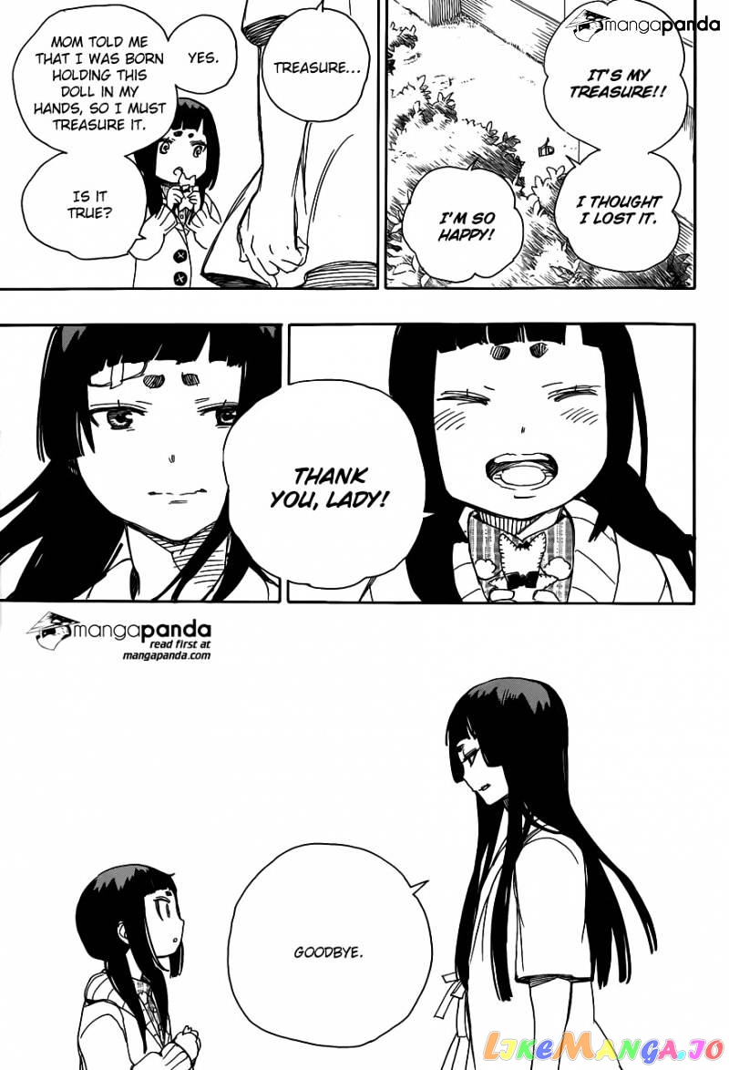 Read Ao No Exorcist Manga Online