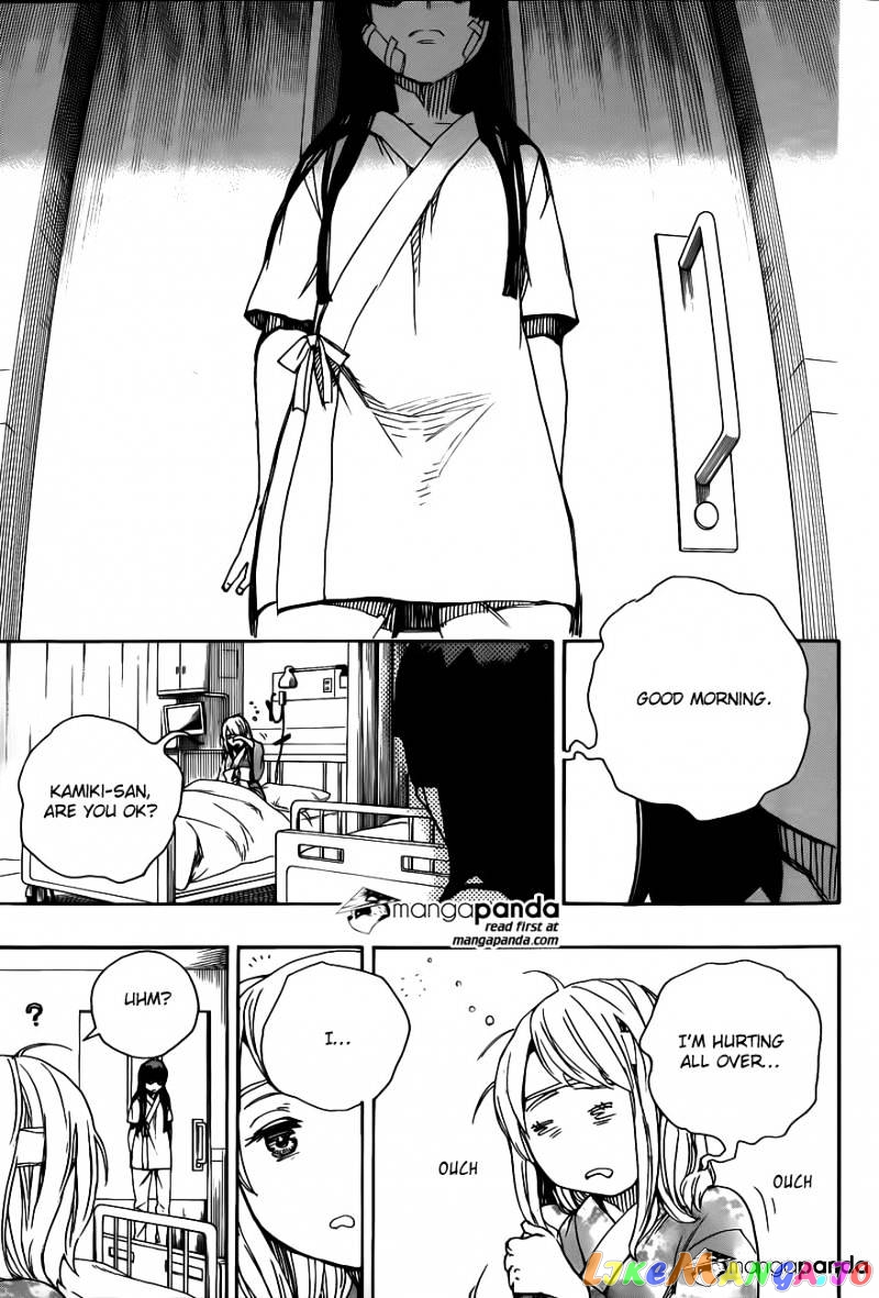 Read Ao No Exorcist Manga Online