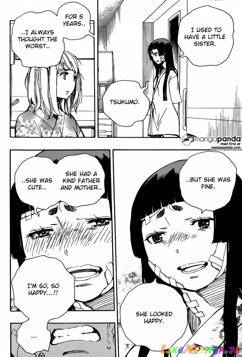 Read Ao No Exorcist Manga Online