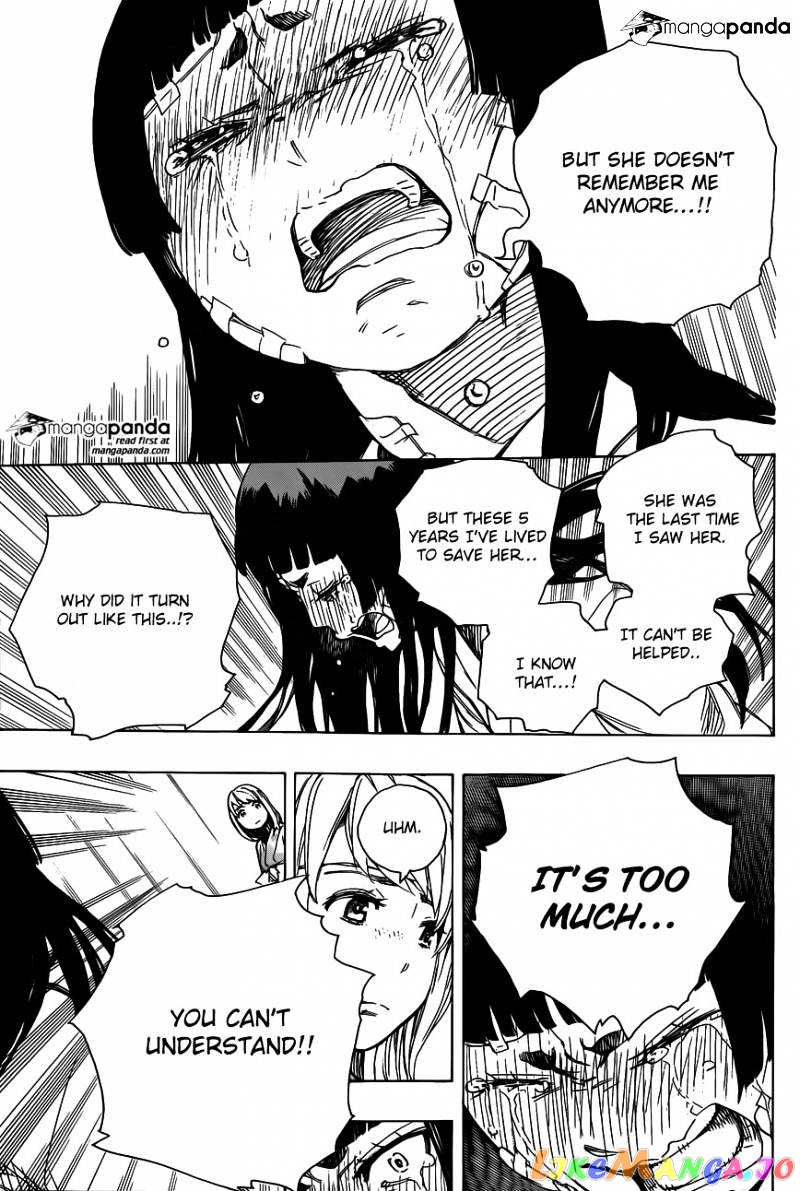 Read Ao No Exorcist Manga Online