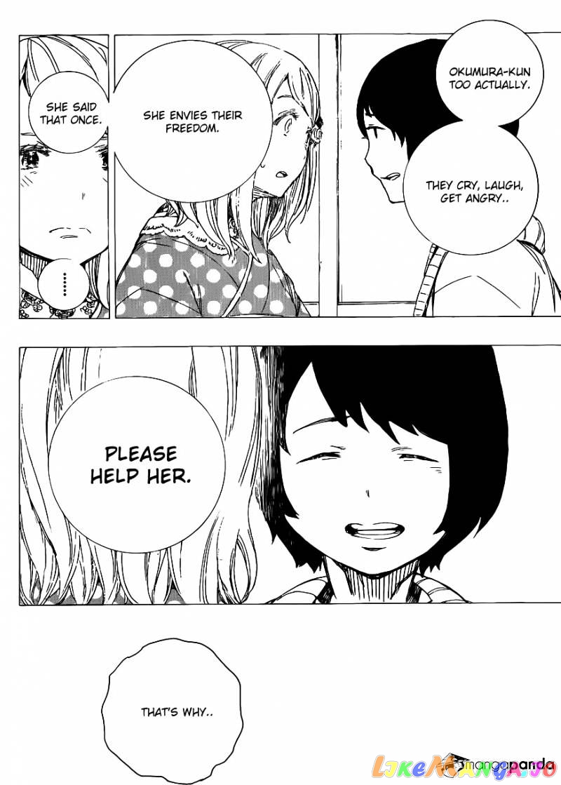 Read Ao No Exorcist Manga Online