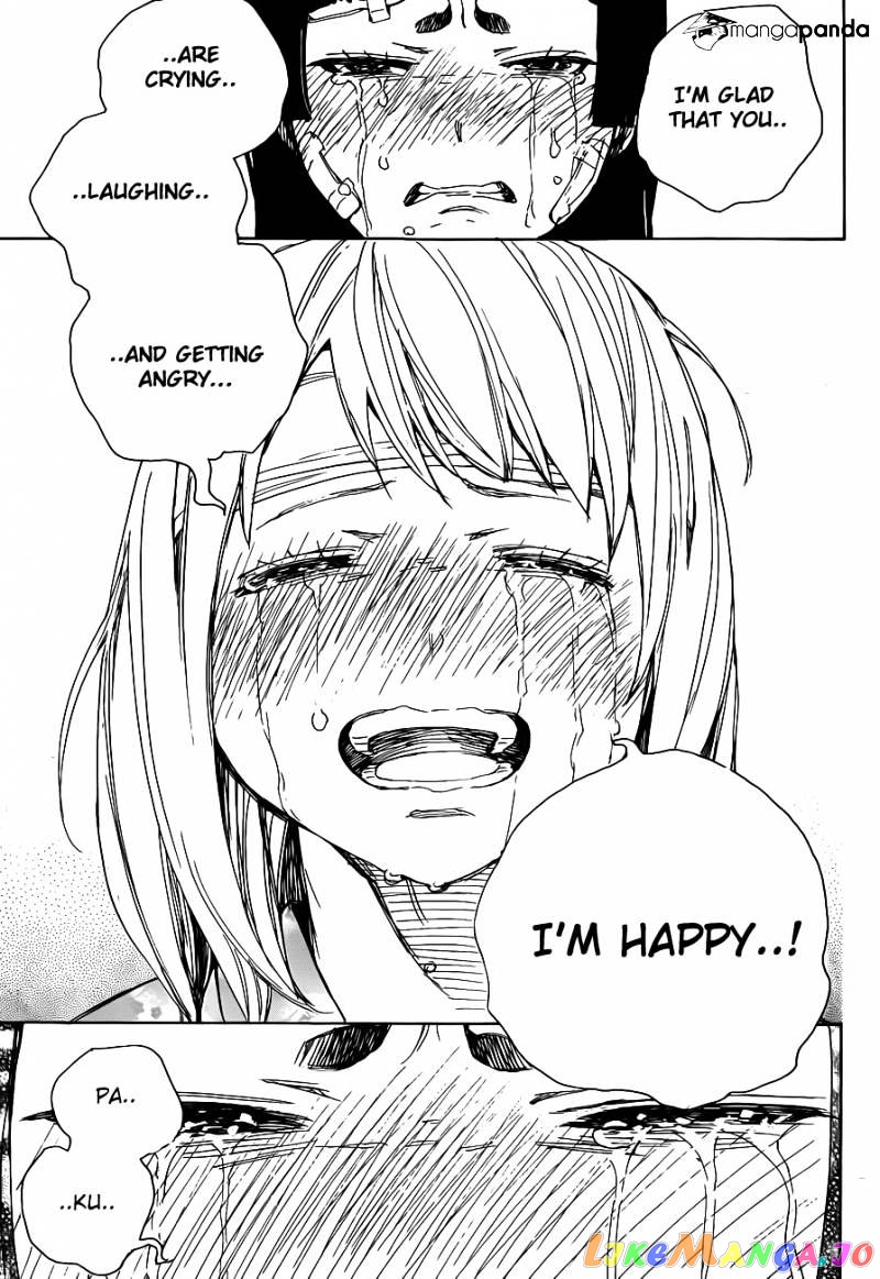 Read Ao No Exorcist Manga Online