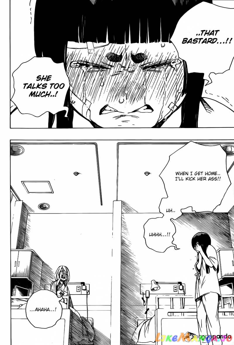 Read Ao No Exorcist Manga Online