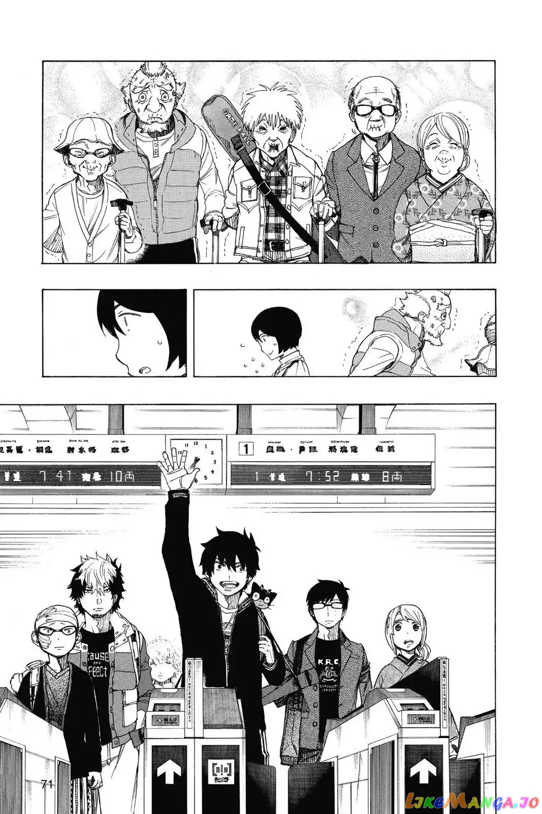Read Ao No Exorcist Manga Online
