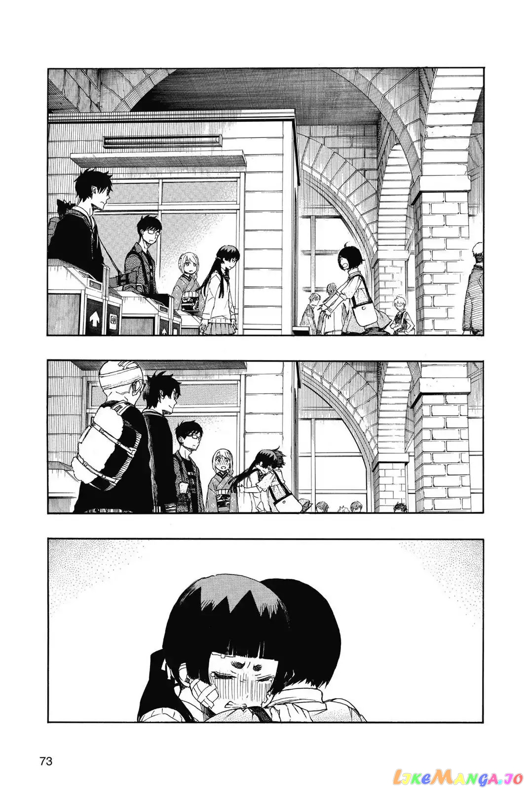 Read Ao No Exorcist Manga Online