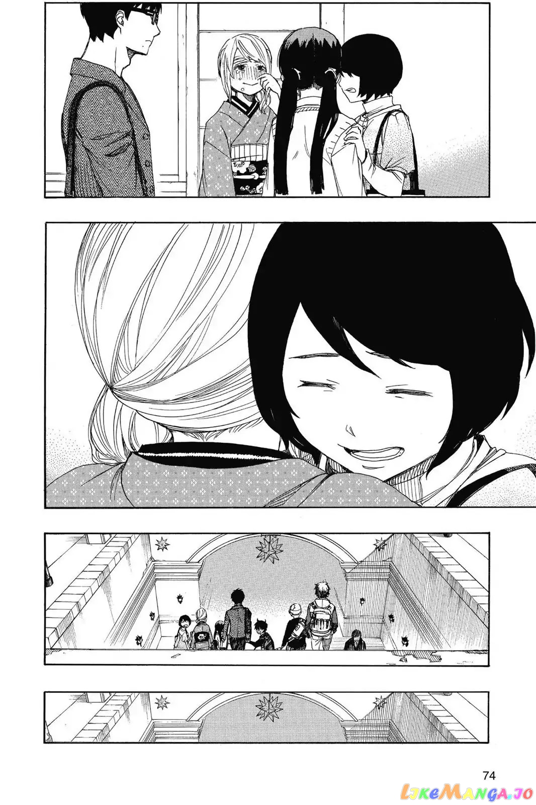 Read Ao No Exorcist Manga Online