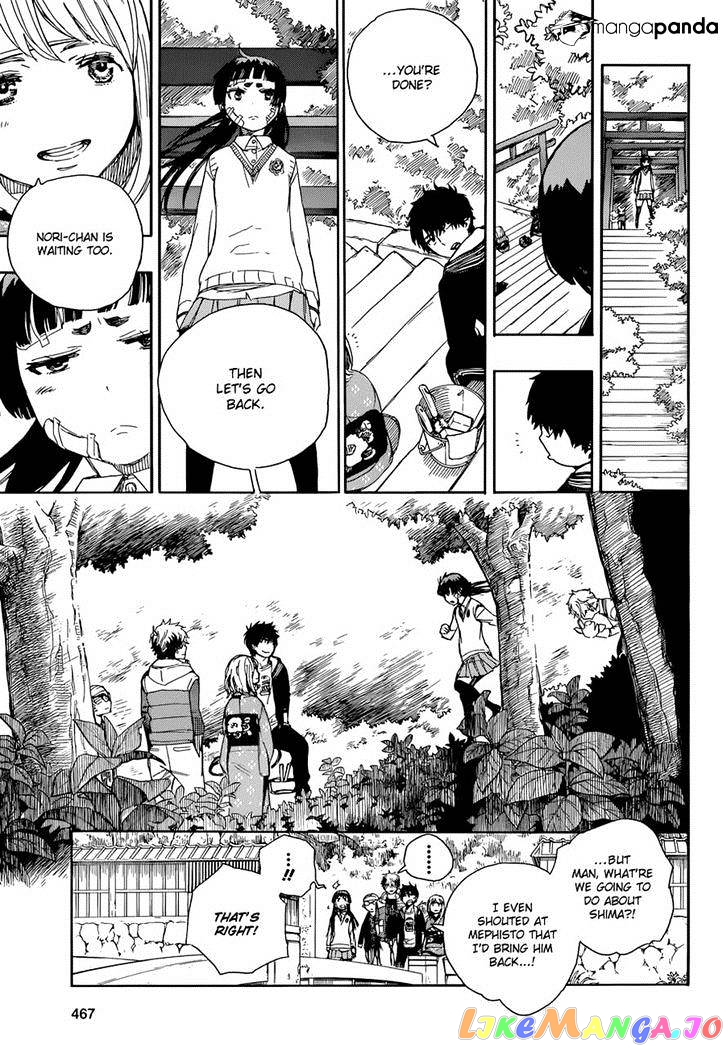 Read Ao No Exorcist Manga Online