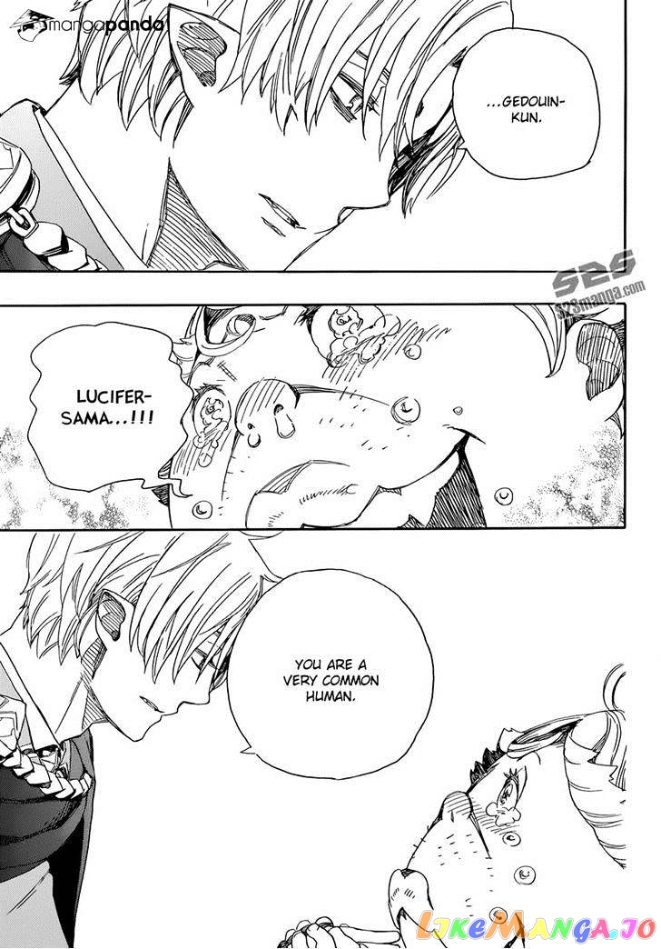 Read Ao No Exorcist Manga Online