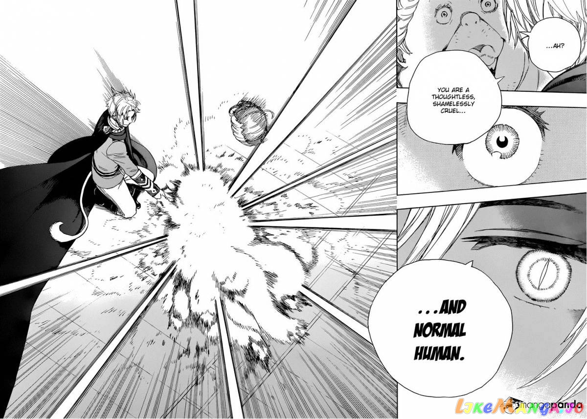 Read Ao No Exorcist Manga Online
