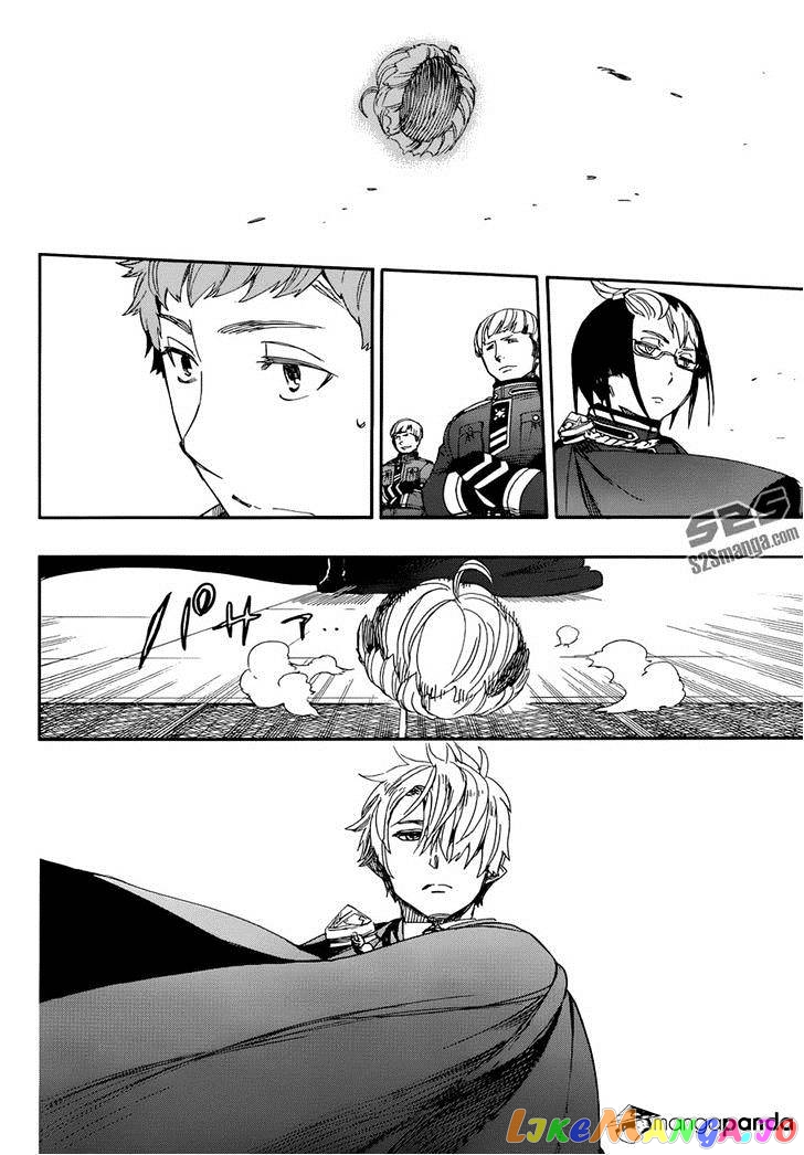 Read Ao No Exorcist Manga Online
