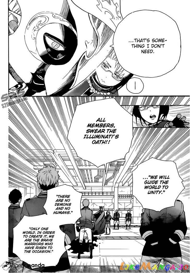 Read Ao No Exorcist Manga Online